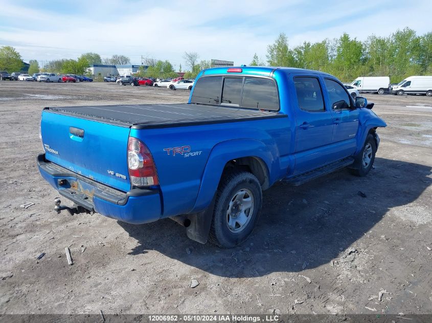 2010 Toyota Tacoma Double Cab Long Bed VIN: 5TEMU4FNXAZ724084 Lot: 12006952