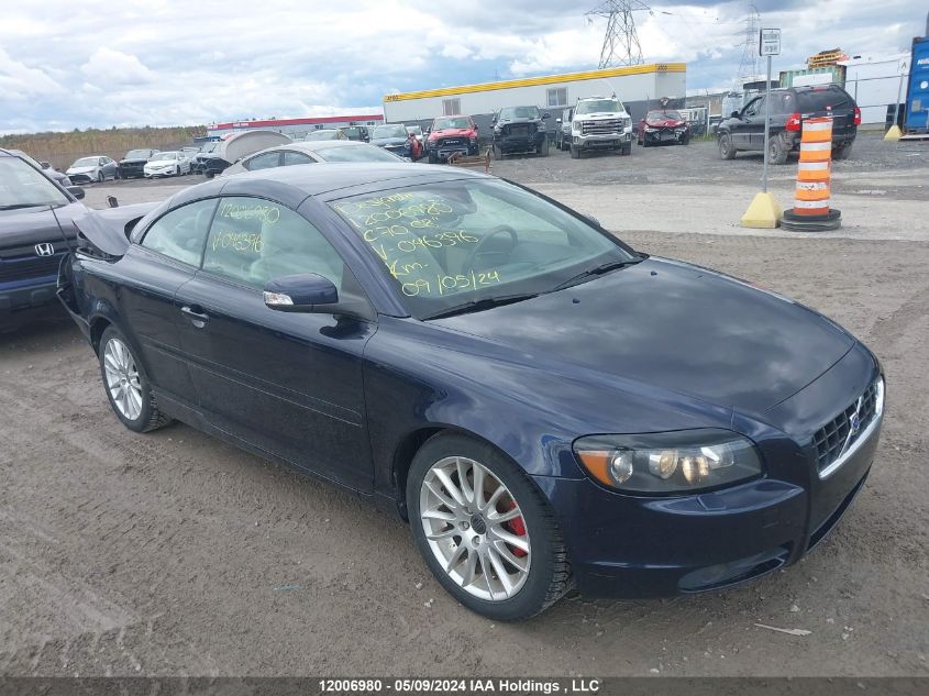 2008 Volvo C70 T5 VIN: YV1MC67208J046396 Lot: 12006980