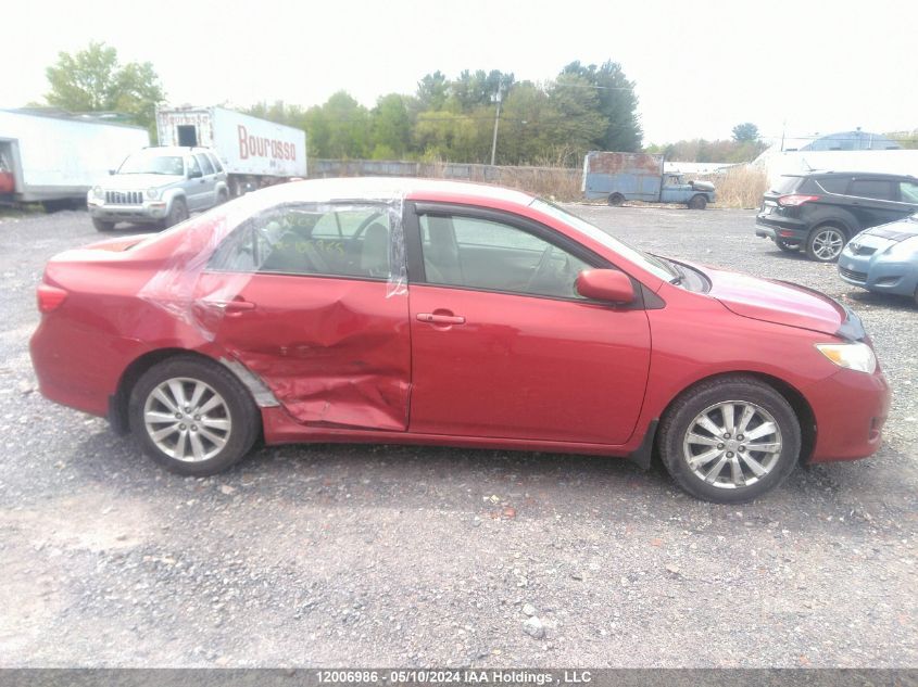 2009 Toyota Corolla S/Le/Xle VIN: 2T1BU40E29C105965 Lot: 12006986
