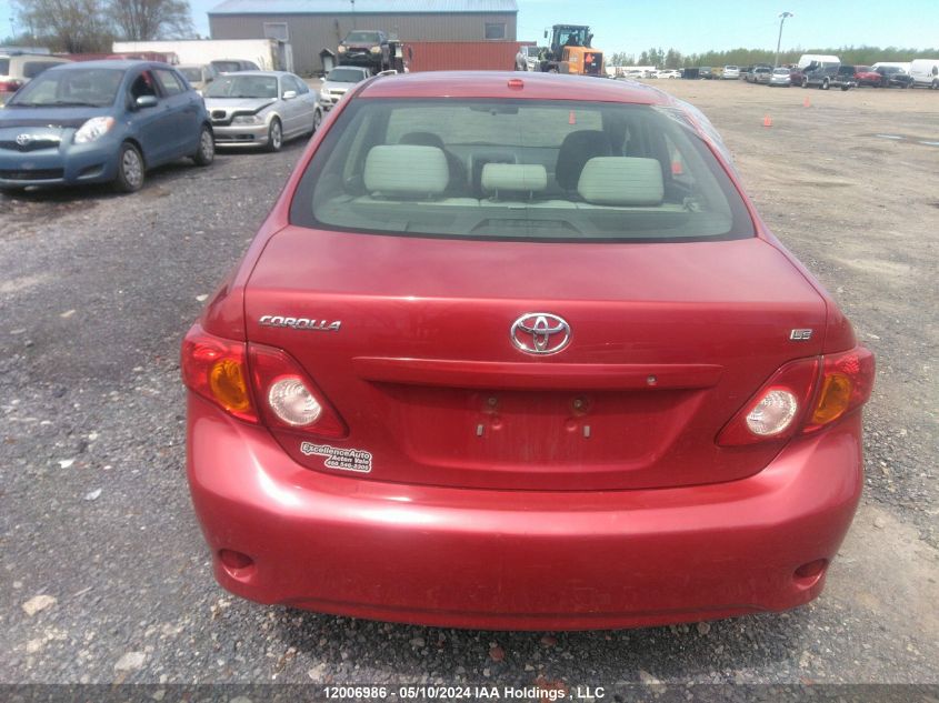 2009 Toyota Corolla S/Le/Xle VIN: 2T1BU40E29C105965 Lot: 12006986