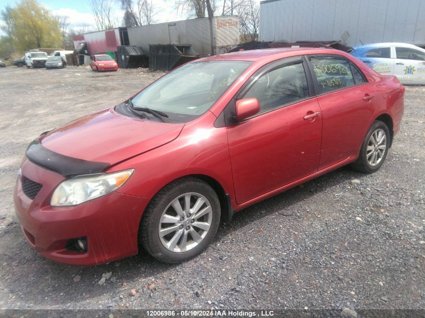 2009 Toyota Corolla S/Le/Xle VIN: 2T1BU40E29C105965 Lot: 12006986