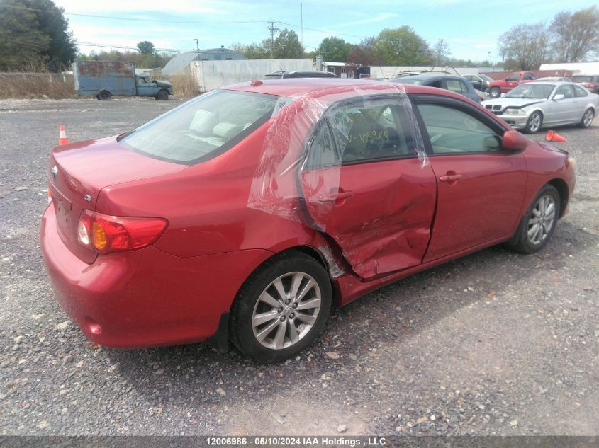 2009 Toyota Corolla S/Le/Xle VIN: 2T1BU40E29C105965 Lot: 12006986