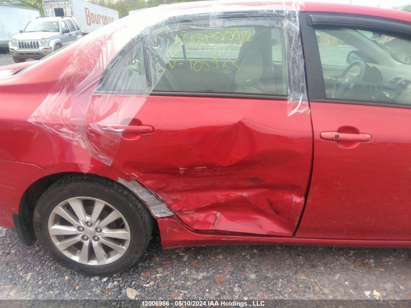 2009 Toyota Corolla S/Le/Xle VIN: 2T1BU40E29C105965 Lot: 12006986