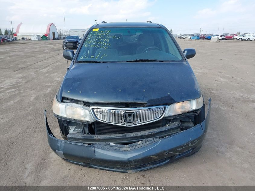 2004 Honda Odyssey VIN: 2HKRL18664H007198 Lot: 12007005
