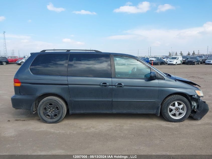 2004 Honda Odyssey VIN: 2HKRL18664H007198 Lot: 12007005