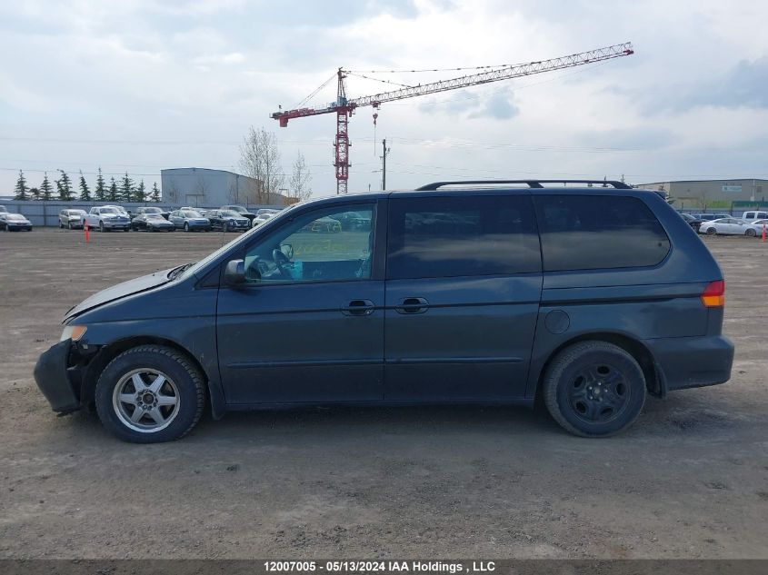 2004 Honda Odyssey VIN: 2HKRL18664H007198 Lot: 12007005