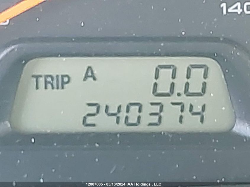 2004 Honda Odyssey VIN: 2HKRL18664H007198 Lot: 12007005