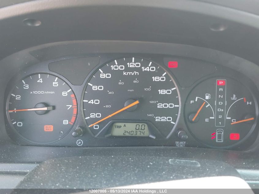 2004 Honda Odyssey VIN: 2HKRL18664H007198 Lot: 12007005