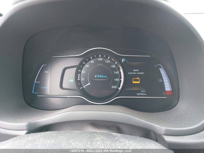 2020 Hyundai Kona Electric Ultimate VIN: KM8K33AG3LU085812 Lot: 12007010