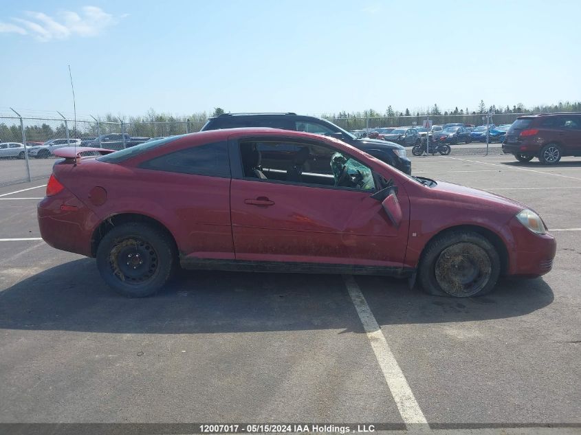 2009 Pontiac G5 Se VIN: 1G2AS15H297241957 Lot: 12007017