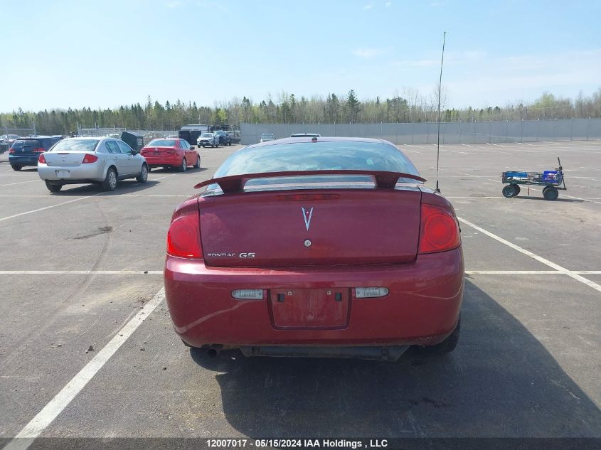 2009 Pontiac G5 Se VIN: 1G2AS15H297241957 Lot: 12007017