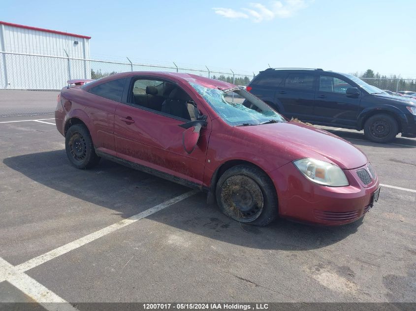 2009 Pontiac G5 Se VIN: 1G2AS15H297241957 Lot: 12007017