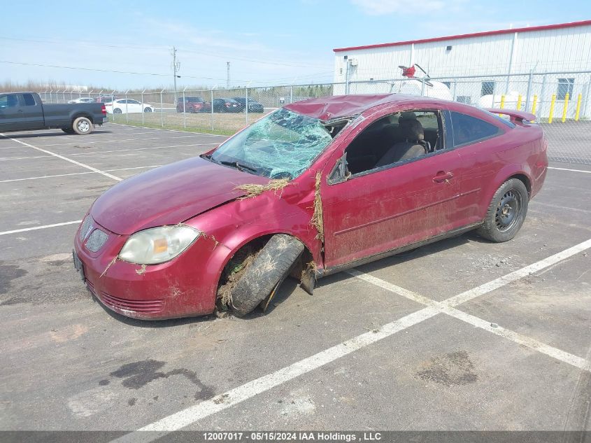 2009 Pontiac G5 Se VIN: 1G2AS15H297241957 Lot: 12007017