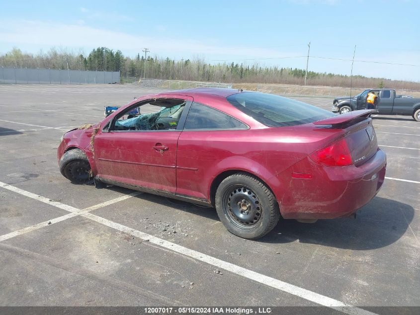 2009 Pontiac G5 Se VIN: 1G2AS15H297241957 Lot: 12007017