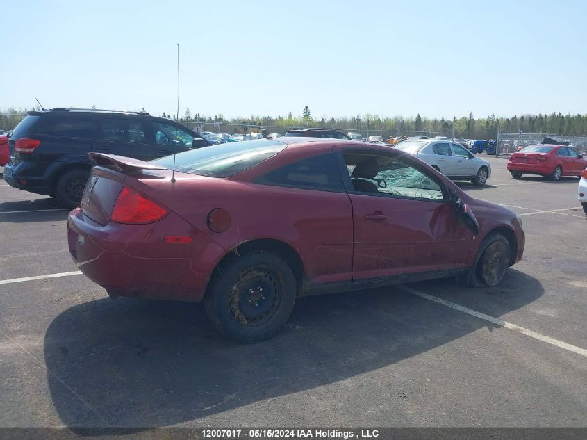 2009 Pontiac G5 Se VIN: 1G2AS15H297241957 Lot: 12007017