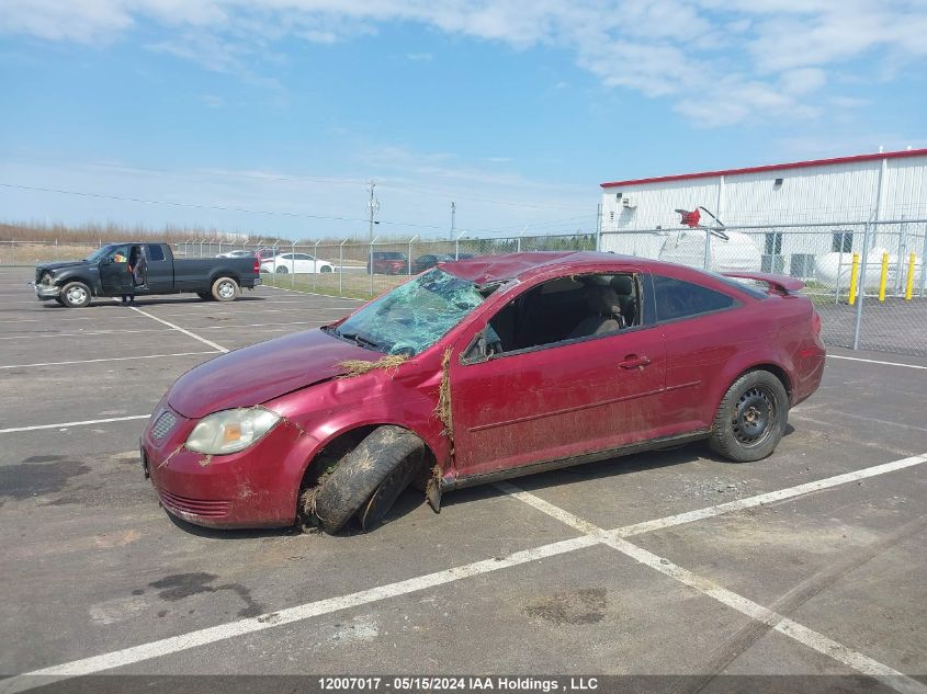 2009 Pontiac G5 Se VIN: 1G2AS15H297241957 Lot: 12007017