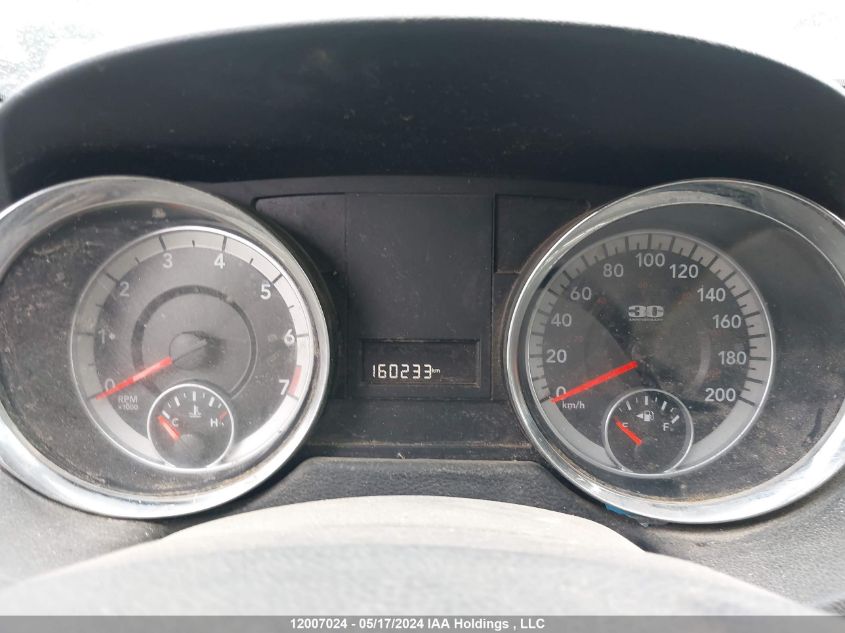 2014 Dodge Grand Caravan Se/Sxt VIN: 2C4RDGBG6ER226409 Lot: 12007024