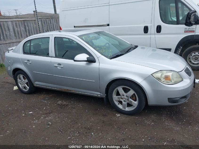 2010 Pontiac G5 Se VIN: 1G2AD5F50A7115204 Lot: 12007027