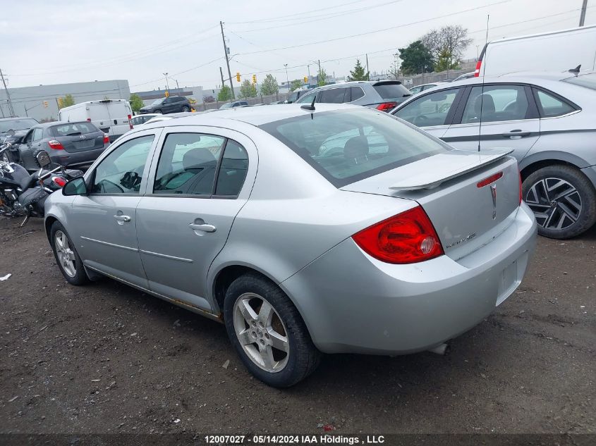 2010 Pontiac G5 Se VIN: 1G2AD5F50A7115204 Lot: 12007027