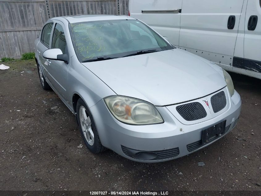 2010 Pontiac G5 Se VIN: 1G2AD5F50A7115204 Lot: 12007027