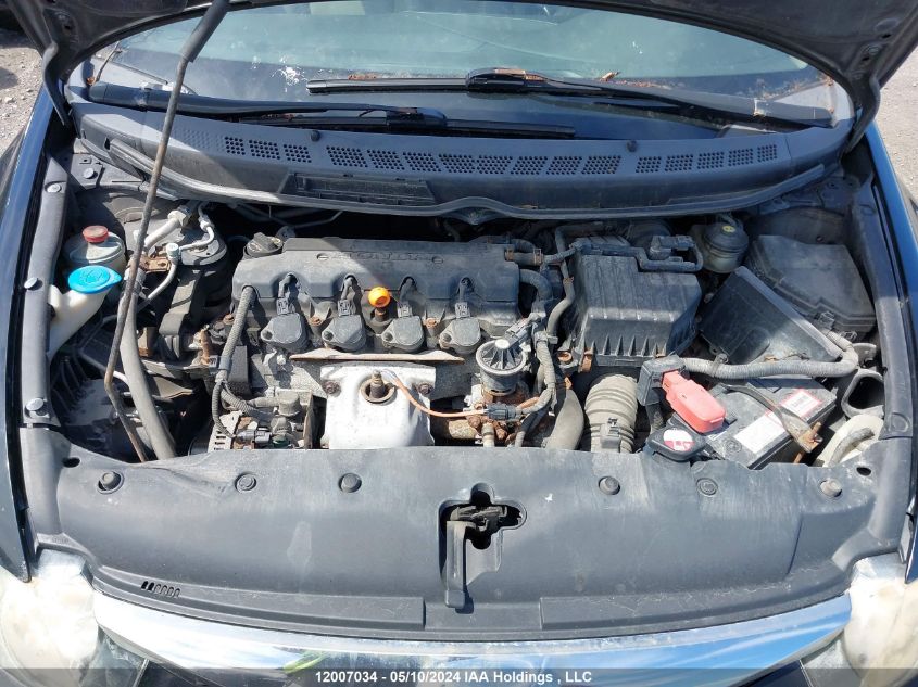 2009 Honda Civic Exl VIN: 2HGFA16089H017398 Lot: 12007034