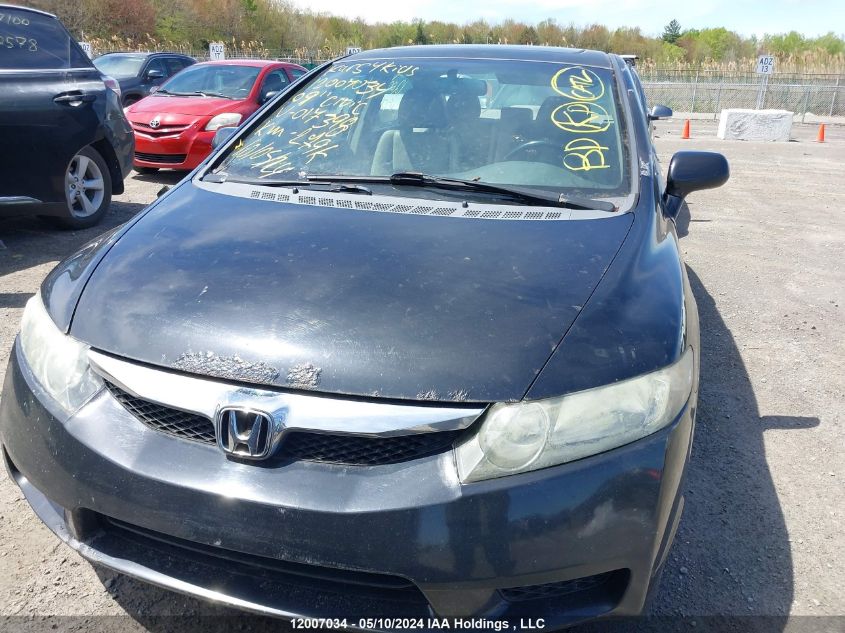 2009 Honda Civic Exl VIN: 2HGFA16089H017398 Lot: 12007034