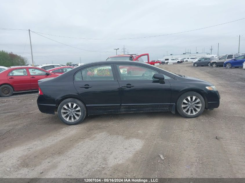 2009 Honda Civic Exl VIN: 2HGFA16089H017398 Lot: 12007034