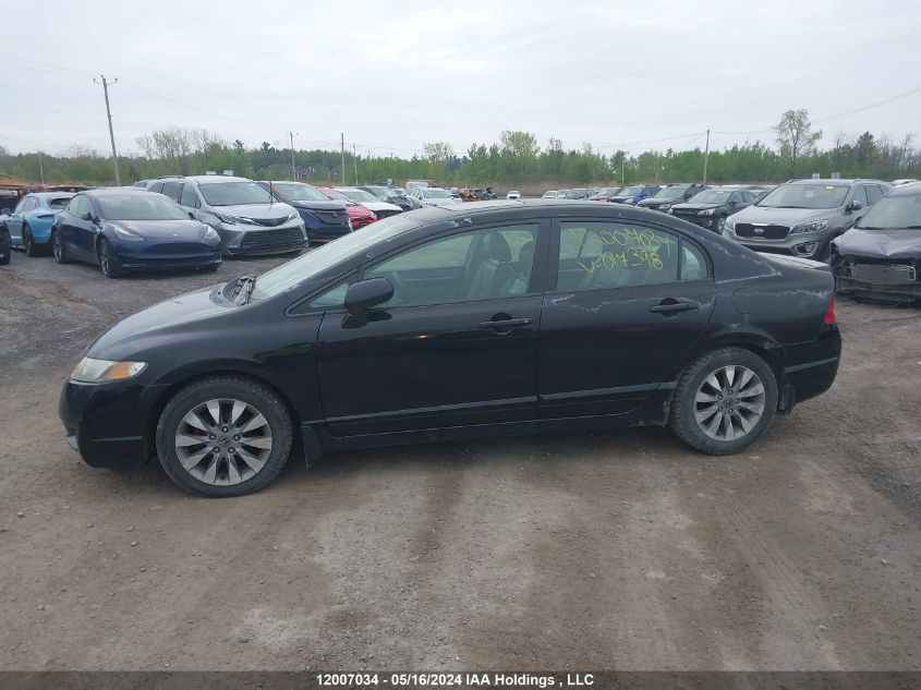 2009 Honda Civic Exl VIN: 2HGFA16089H017398 Lot: 12007034