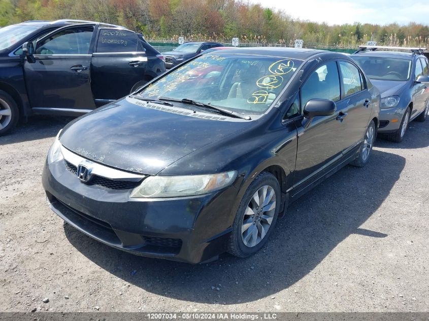 2009 Honda Civic Exl VIN: 2HGFA16089H017398 Lot: 12007034