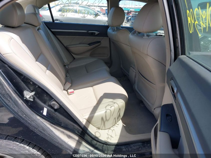 2009 Honda Civic Exl VIN: 2HGFA16089H017398 Lot: 12007034