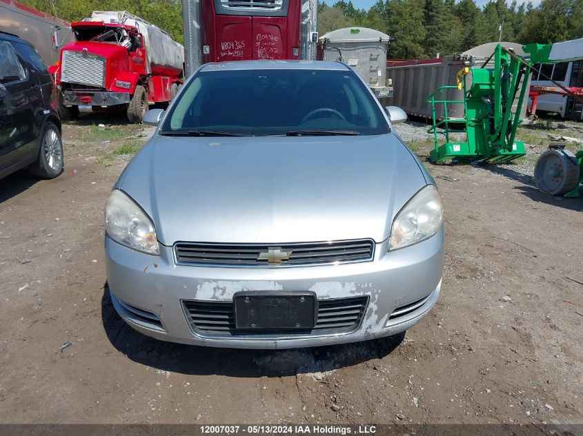 2011 Chevrolet Impala VIN: 2G1WA5EK5B1104613 Lot: 12007037