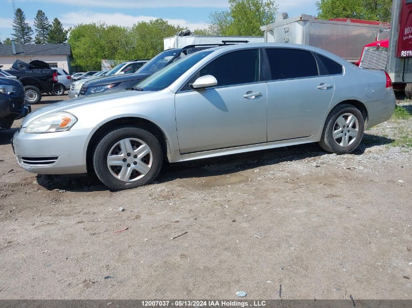 2011 Chevrolet Impala VIN: 2G1WA5EK5B1104613 Lot: 12007037