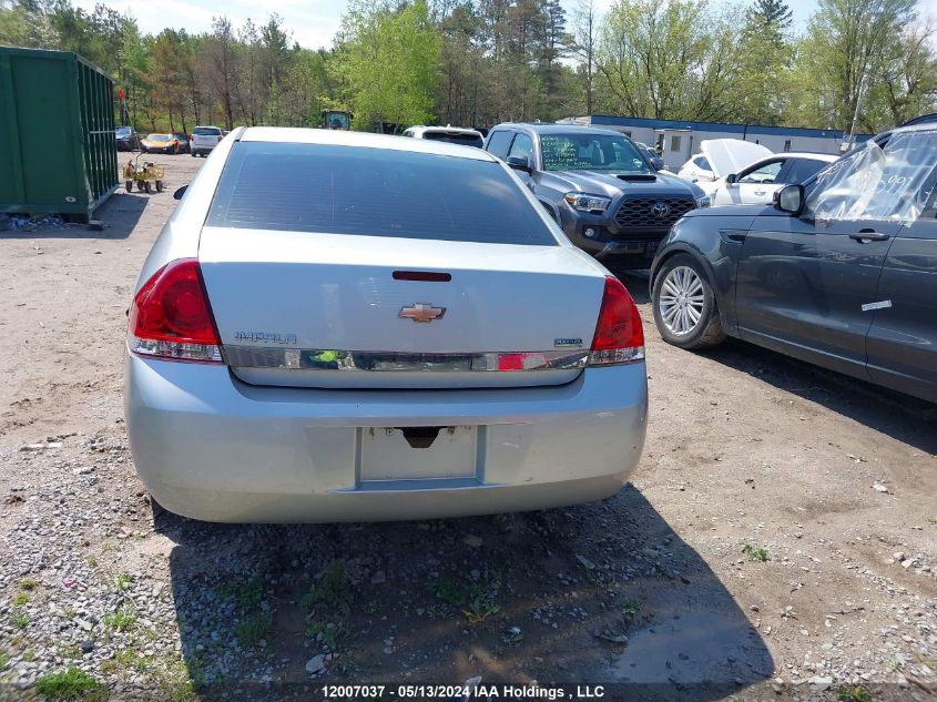 2011 Chevrolet Impala VIN: 2G1WA5EK5B1104613 Lot: 12007037