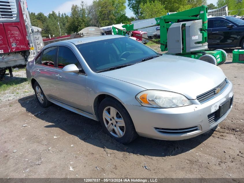 2011 Chevrolet Impala VIN: 2G1WA5EK5B1104613 Lot: 12007037