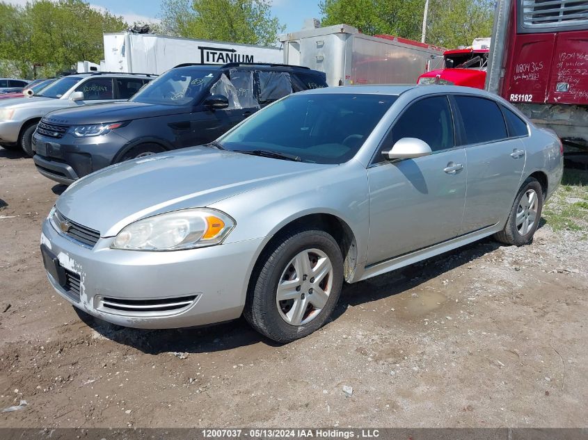 2011 Chevrolet Impala VIN: 2G1WA5EK5B1104613 Lot: 12007037