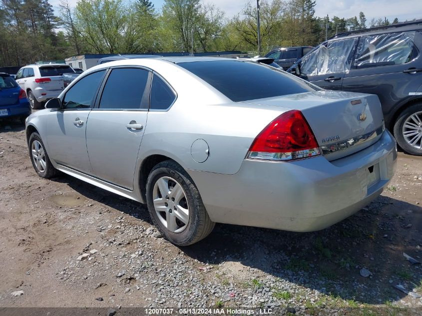 2011 Chevrolet Impala VIN: 2G1WA5EK5B1104613 Lot: 12007037