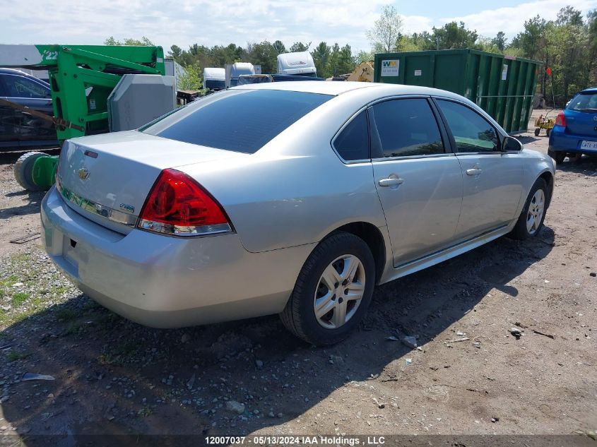 2011 Chevrolet Impala VIN: 2G1WA5EK5B1104613 Lot: 12007037