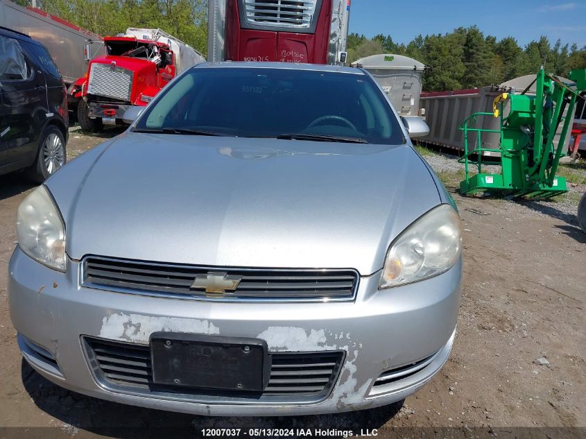 2011 Chevrolet Impala VIN: 2G1WA5EK5B1104613 Lot: 12007037