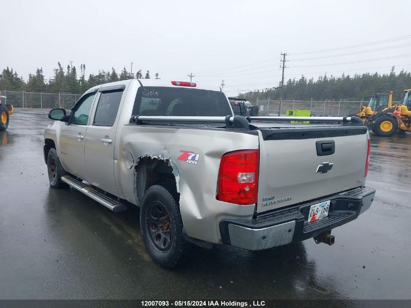 2010 Chevrolet Silverado 1500 VIN: 3GCRKTE31AG218984 Lot: 12007093