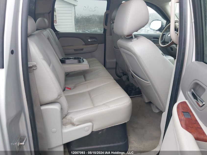 2010 Chevrolet Silverado 1500 VIN: 3GCRKTE31AG218984 Lot: 12007093