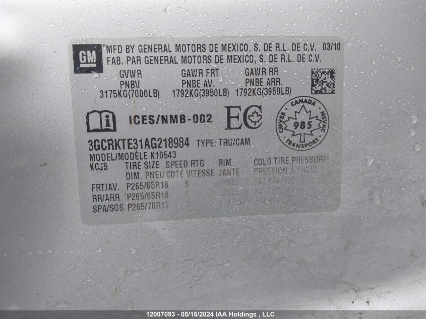 2010 Chevrolet Silverado 1500 VIN: 3GCRKTE31AG218984 Lot: 12007093