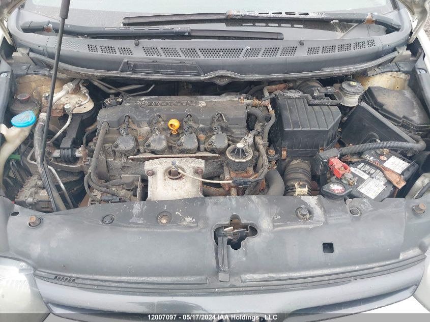 2007 Honda Civic VIN: 2HGFG12807H012882 Lot: 12007097