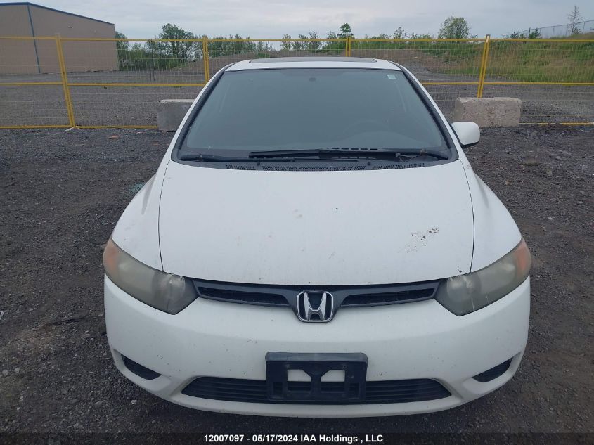 2007 Honda Civic VIN: 2HGFG12807H012882 Lot: 12007097