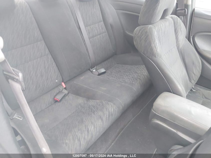 2007 Honda Civic VIN: 2HGFG12807H012882 Lot: 12007097