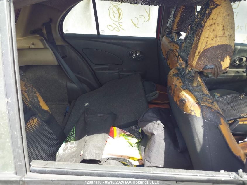 2016 Nissan Micra VIN: 3N1CK3CP1GL266404 Lot: 12007116