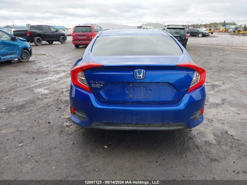 2020 Honda Civic Ex VIN: 2HGFC2F72LH032659 Lot: 12007123