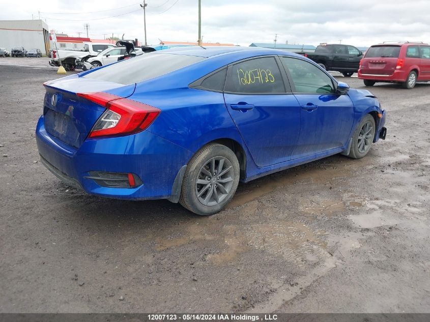 2020 Honda Civic Ex VIN: 2HGFC2F72LH032659 Lot: 12007123