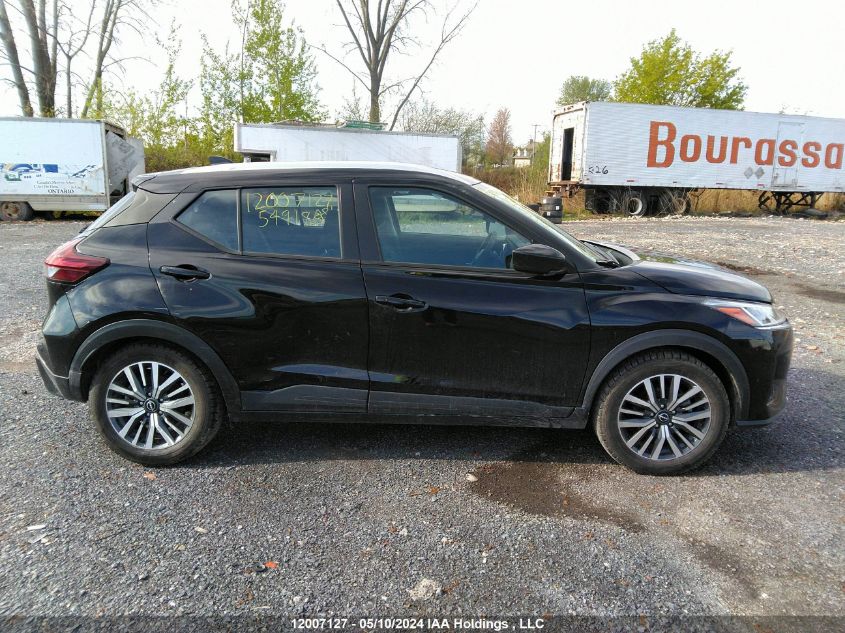 2023 Nissan Kicks VIN: 3N1CP5CV2PL549180 Lot: 12007127