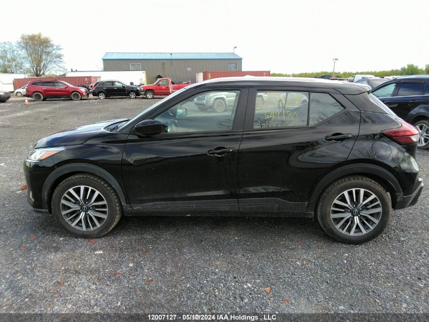 2023 Nissan Kicks VIN: 3N1CP5CV2PL549180 Lot: 12007127