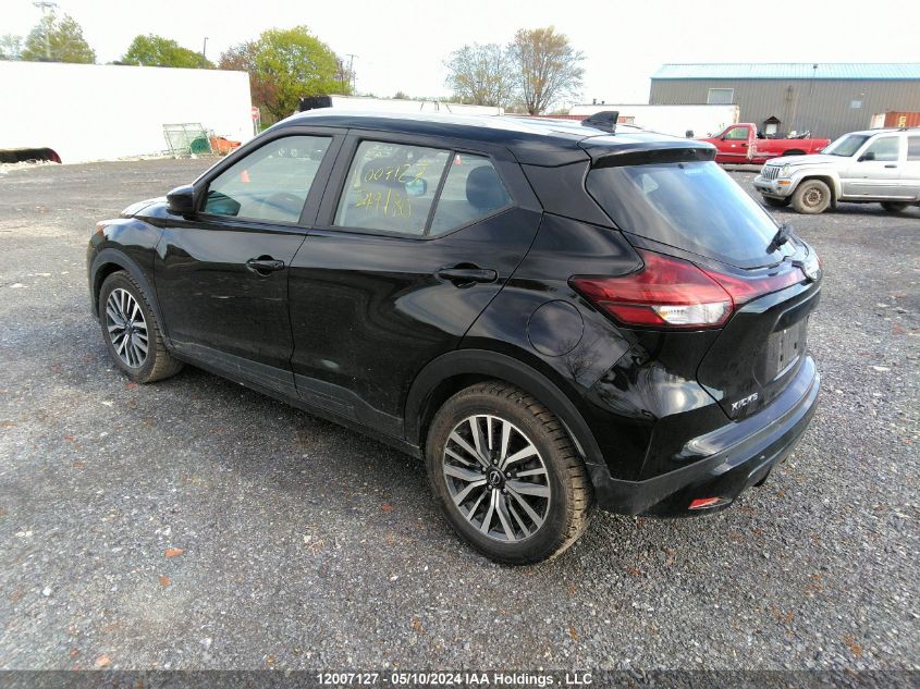 2023 Nissan Kicks VIN: 3N1CP5CV2PL549180 Lot: 12007127